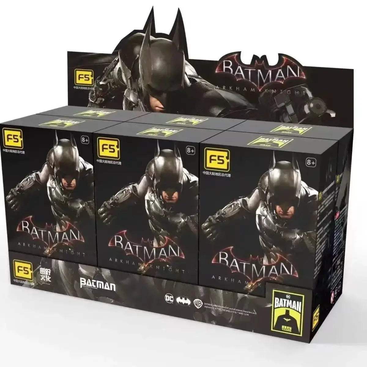 Batman Figure Arkham Knight Desktop Model Collectible Display - ToylandEU