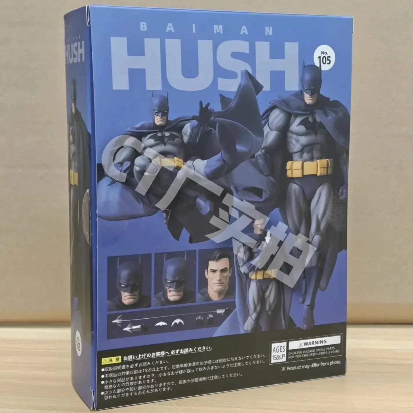 Batman Hush Mafex 105 Action Figure Premium Collectible In Stock - ToylandEU