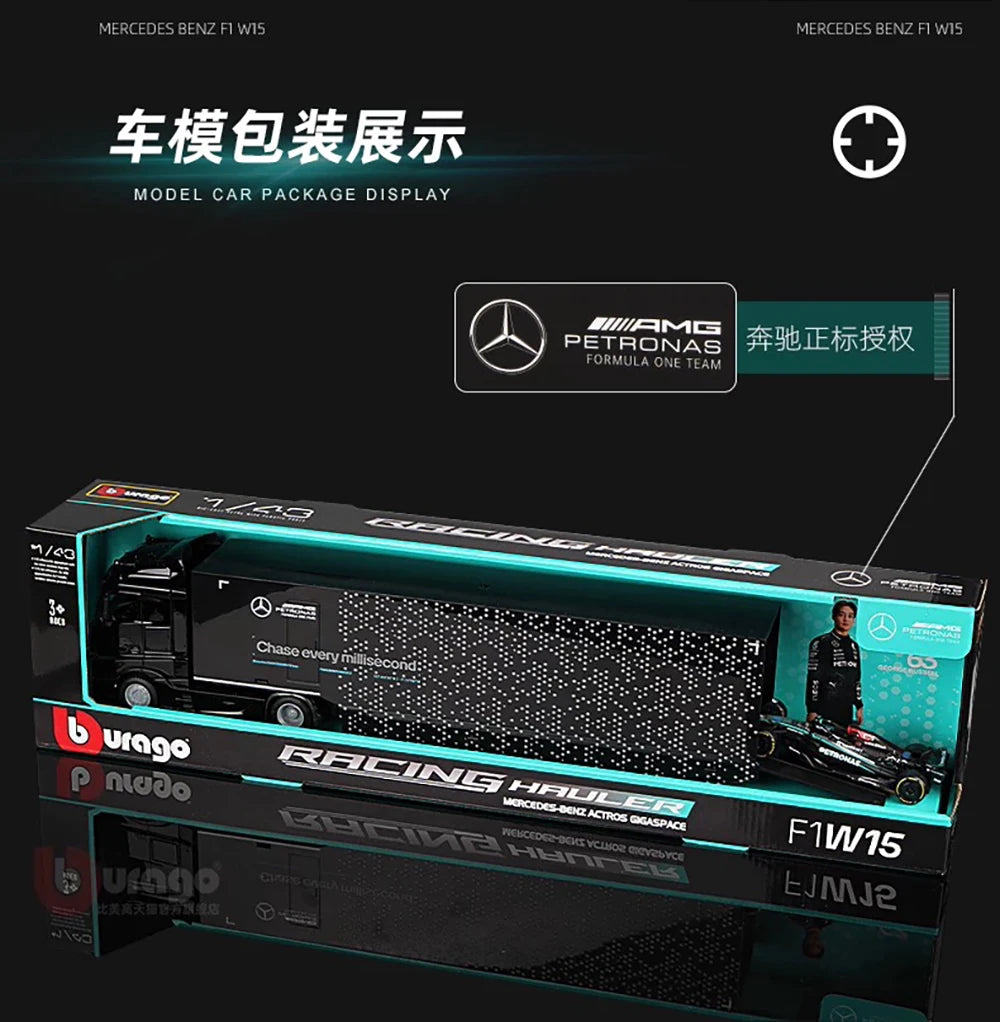 Bburago Diecast Premium 1 To 43 Mercedes F1 Hauler Set - ToylandEU