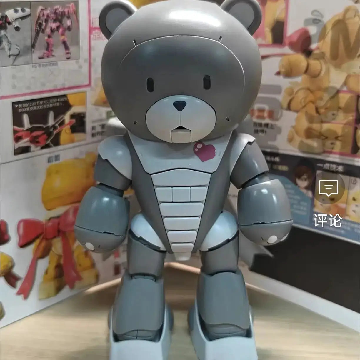 Beargguy HG Five Color Model Kit Mecha Collectible - ToylandEU