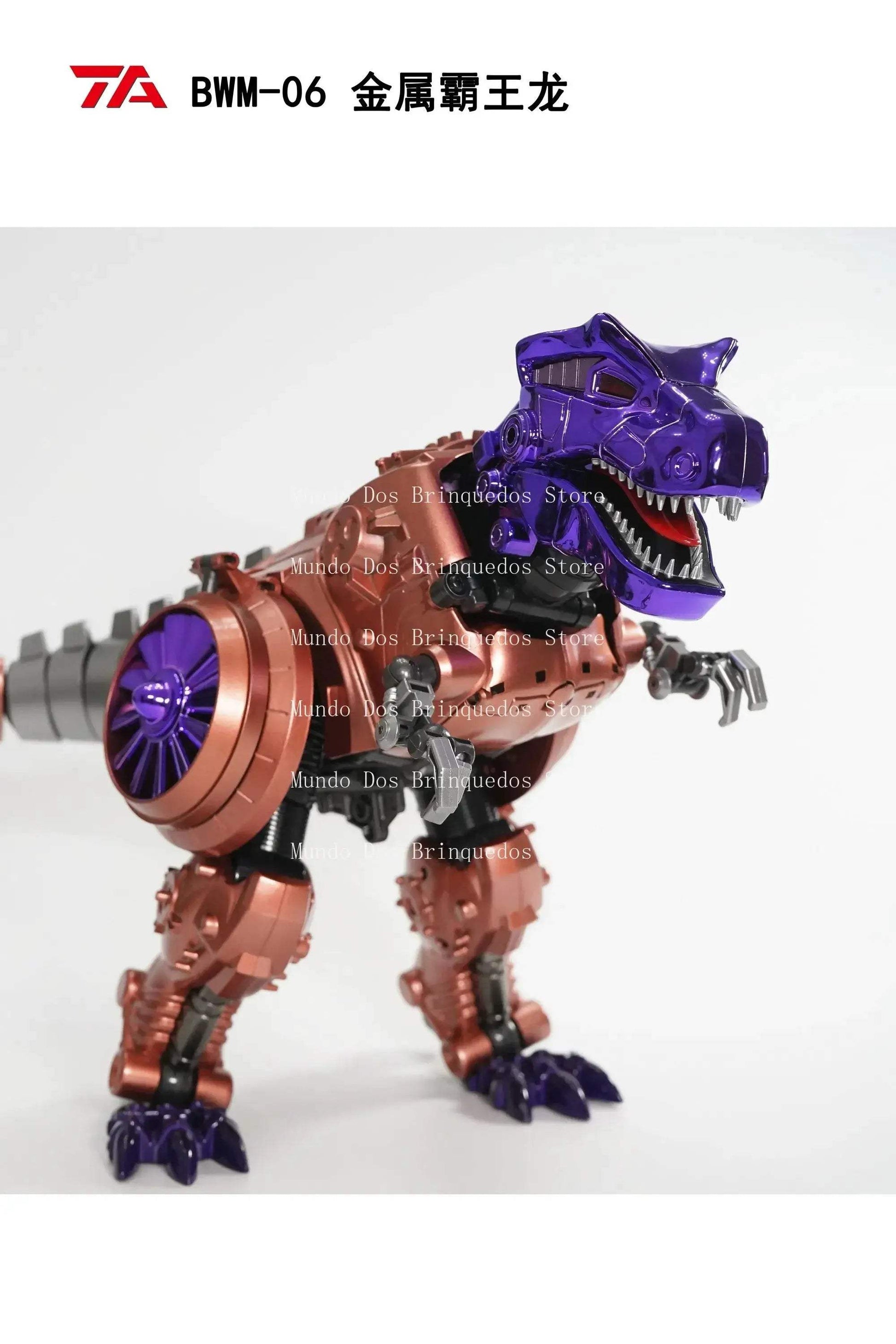 Beast Wars Metal T Rex Action Figure Collectible Scale - ToylandEU