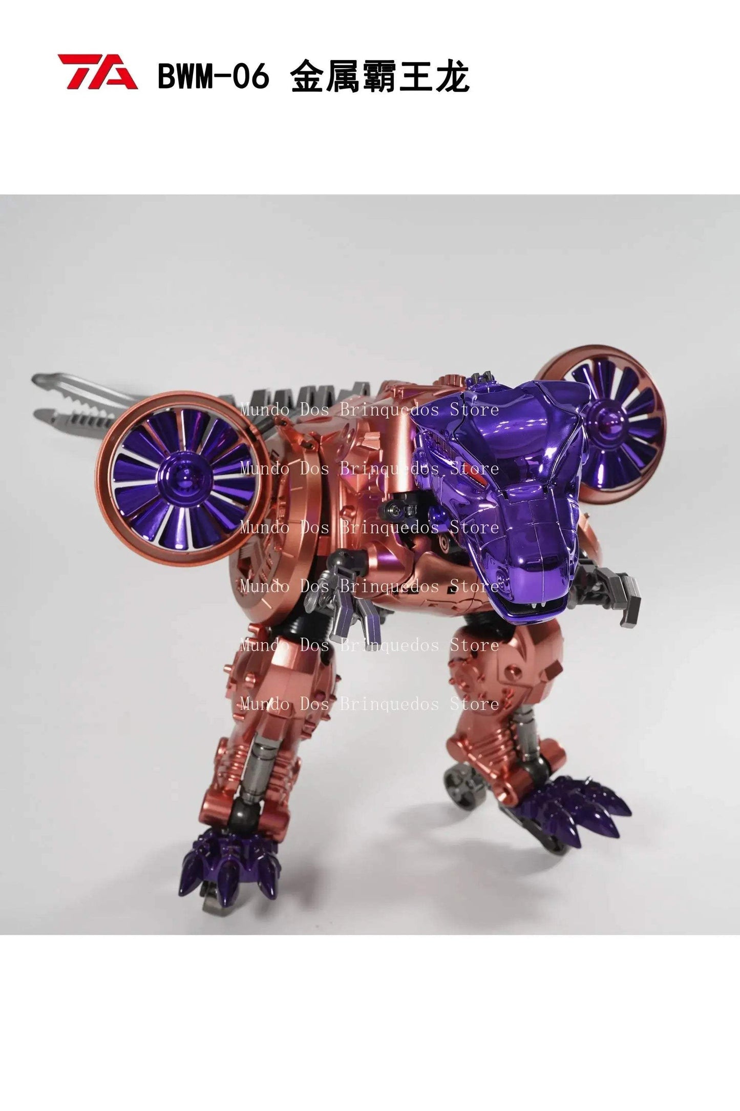 Beast Wars Metal T Rex Action Figure Collectible Scale - ToylandEU