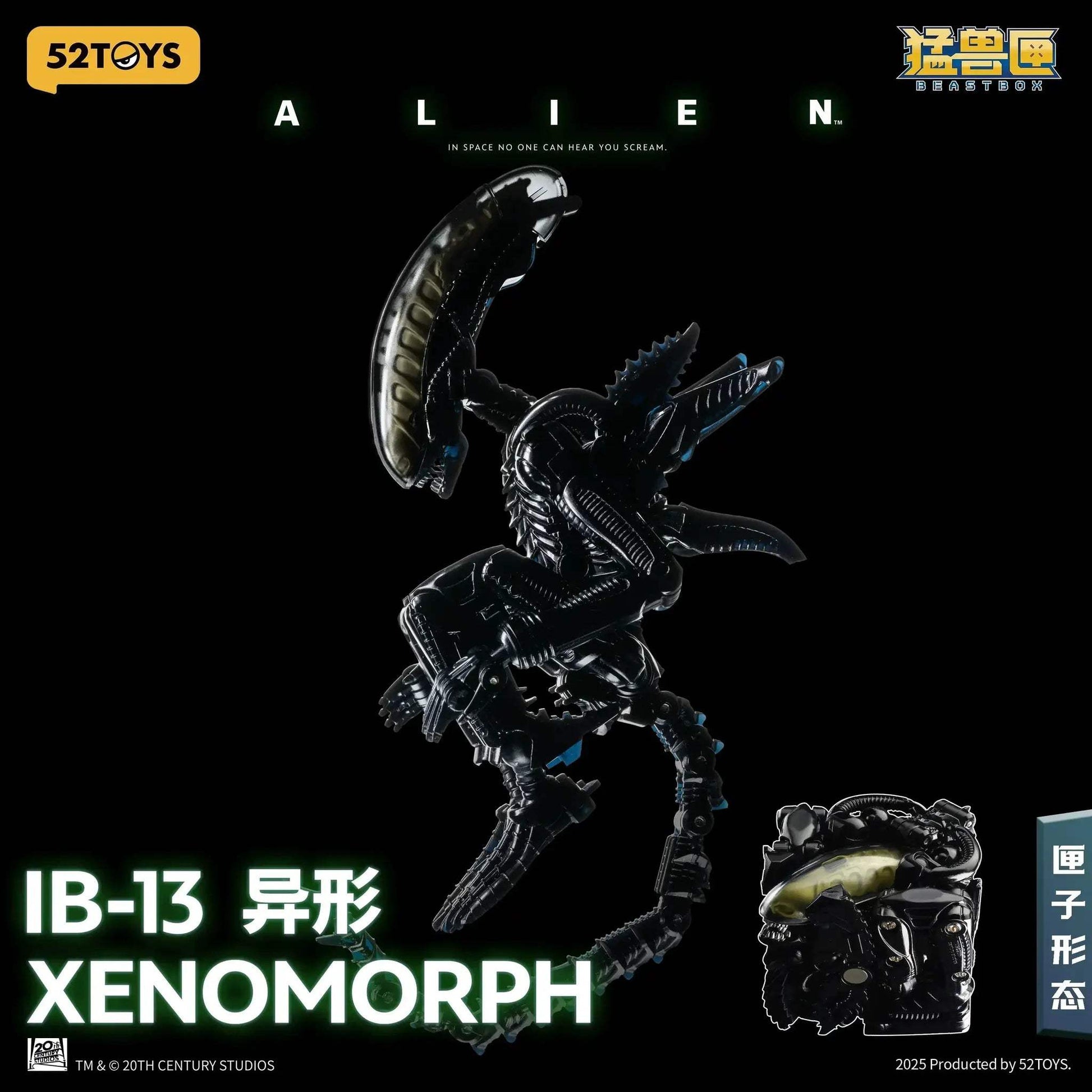 Beastbox Alien 2.0 Dual Form Collectible Figure With Movable Joints - ToylandEU