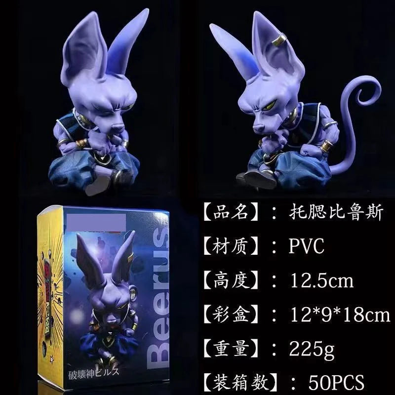  Beerus Figure | Bandai PVC 12.5cm | Toylandeu™ 