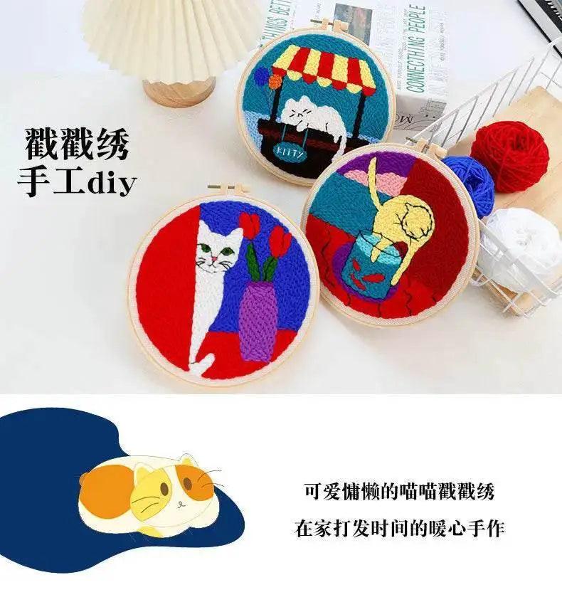  Beginner Cat & Floral Punch Needle Kit - Adjustable Embroidery Pen, Hoop, and Craft Supplies for Kids and Adults -  ToylandEU™