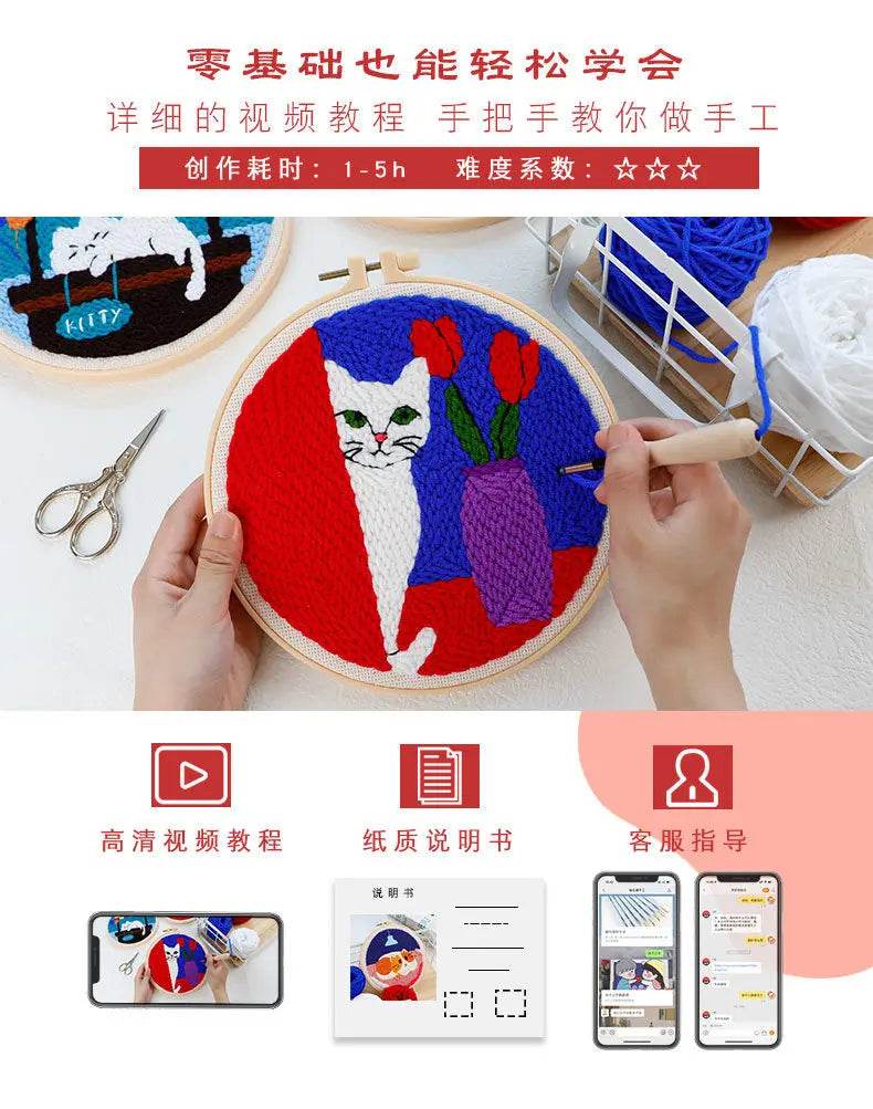 Beginner Cat & Floral Punch Needle Kit - Adjustable Embroidery Pen, Hoop, and Craft Supplies for Kids and Adults - ToylandEU