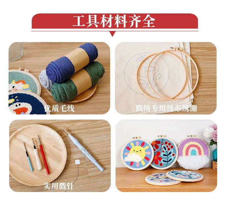 Beginner Cat & Floral Punch Needle Kit - Adjustable Embroidery Pen, Hoop, and Craft Supplies for Kids and Adults - ToylandEU