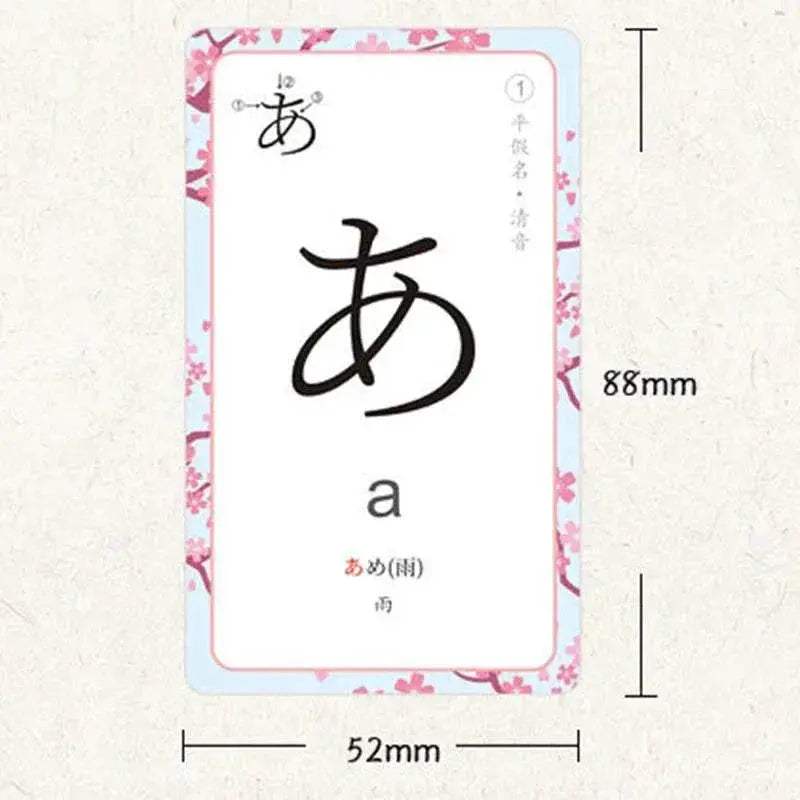  Beginner Kana Cards 50 Notes Set Toyland EU -  ToylandEU™
