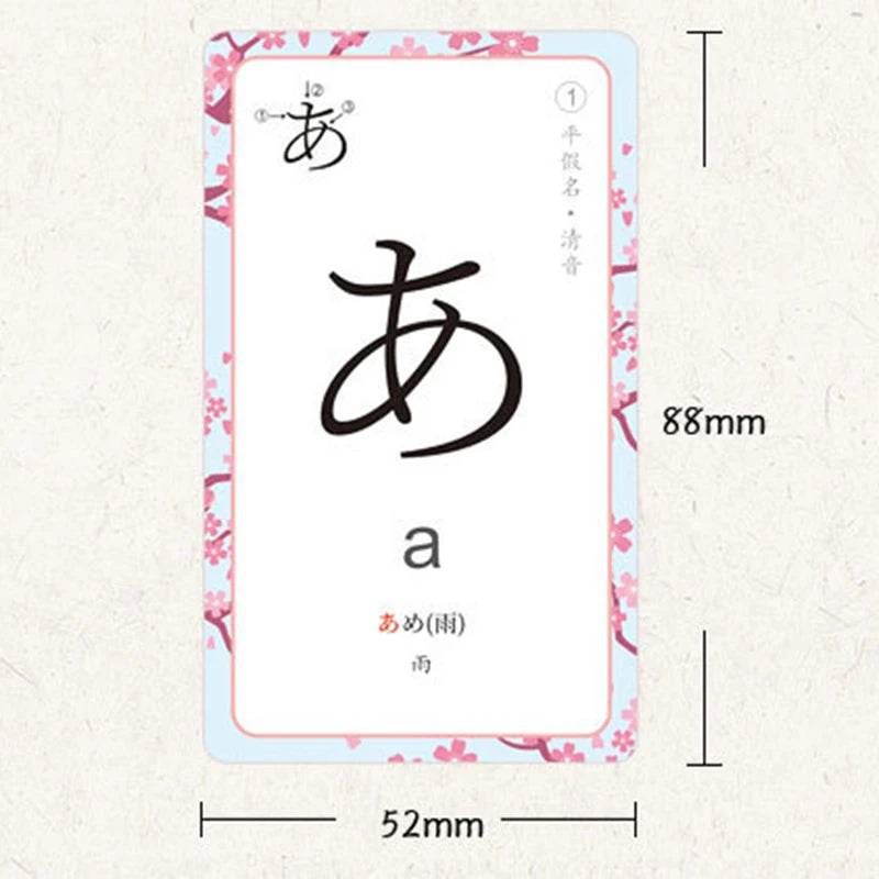 Beginner Kana Cards Detachable Portable 50 Notes For All - ToylandEU