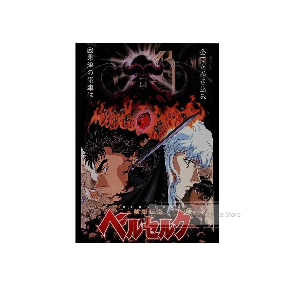  Berserk Anime Poster Guts And Griffith Canvas Print -  ToylandEU™