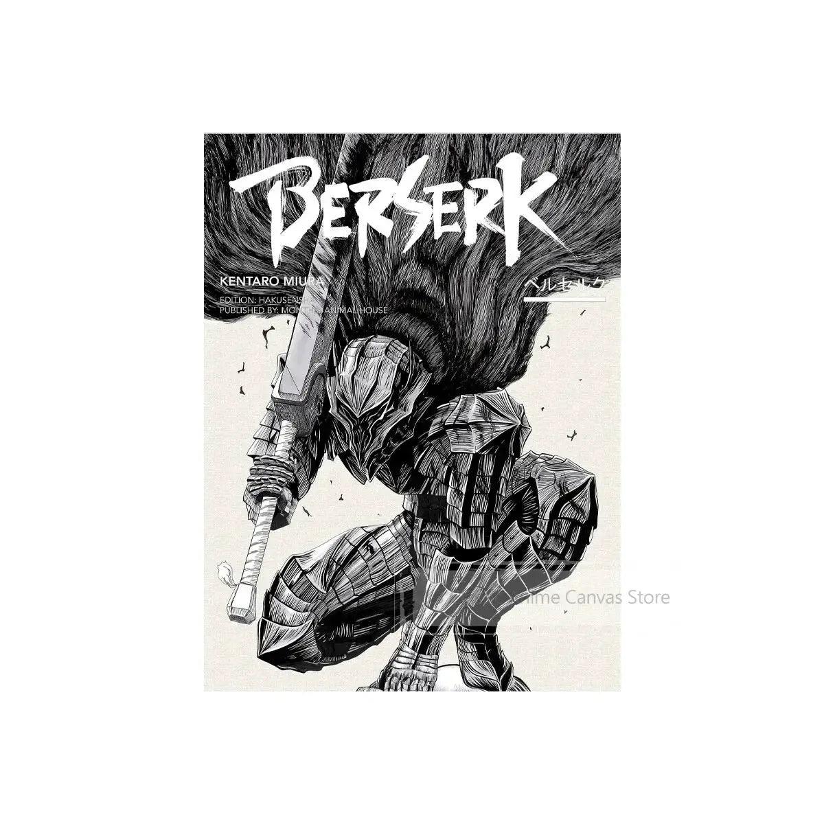  Berserk Anime Poster Guts And Griffith Canvas Print -  ToylandEU™