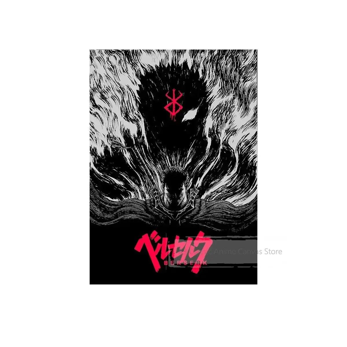  Berserk Anime Poster Guts And Griffith Canvas Print -  ToylandEU™