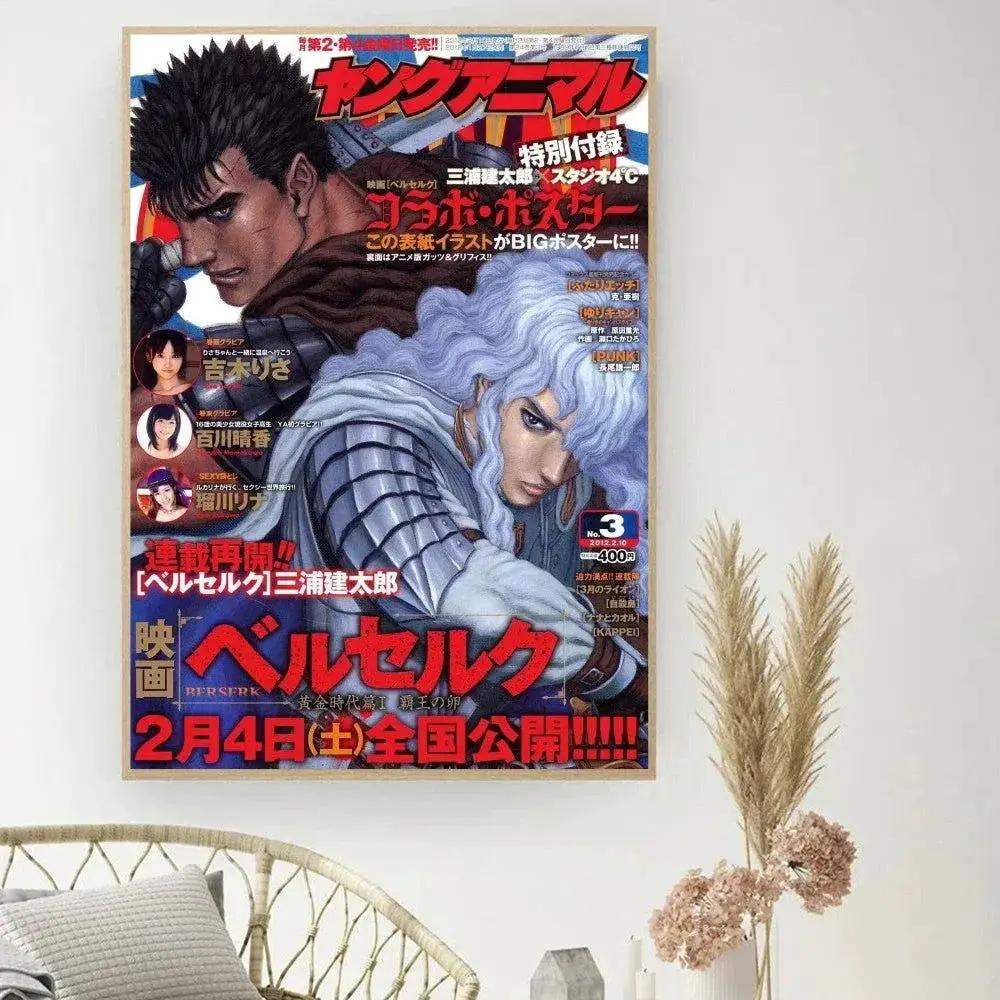 Berserk Posters, Anime Poster DIY Vintage Movie Poster Wall Art - ToylandEU