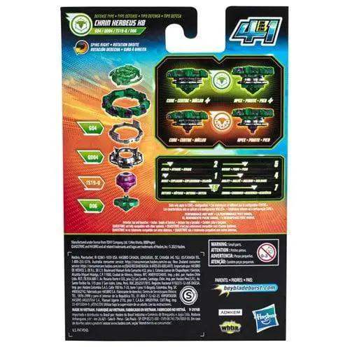 Beyblade Burst QuadStrike - Choose your Beyblade - ToylandEU