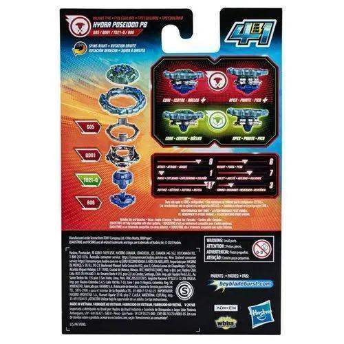 Beyblade Burst QuadStrike - Choose your Beyblade - ToylandEU