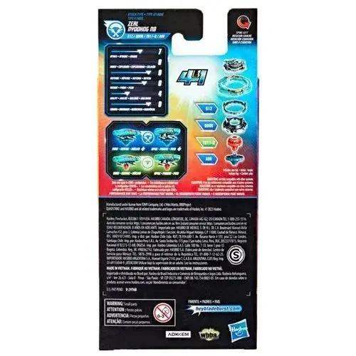 Beyblade Burst QuadStrike Achilles A8 Armor Tip Upgrade Single Pack - ToylandEU