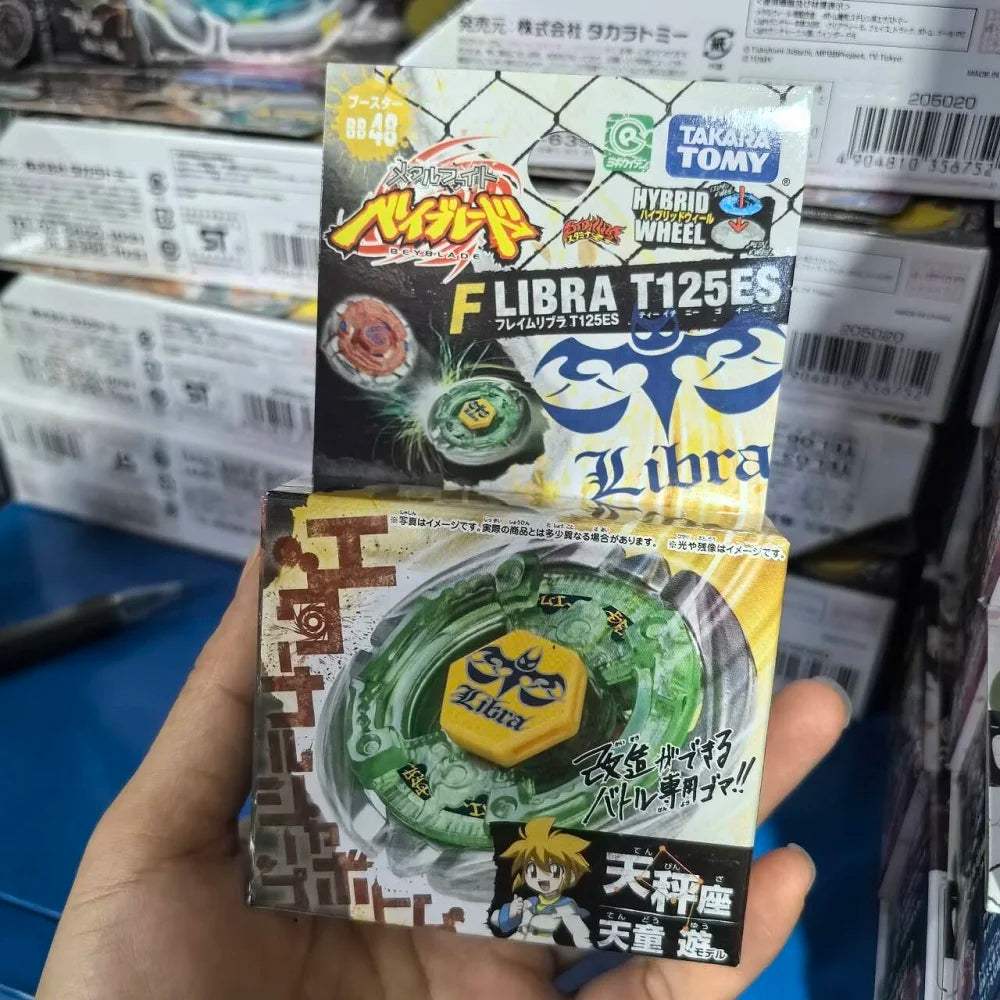 Beyblade Metal Part | BB Series Compatible | Toylandeu™