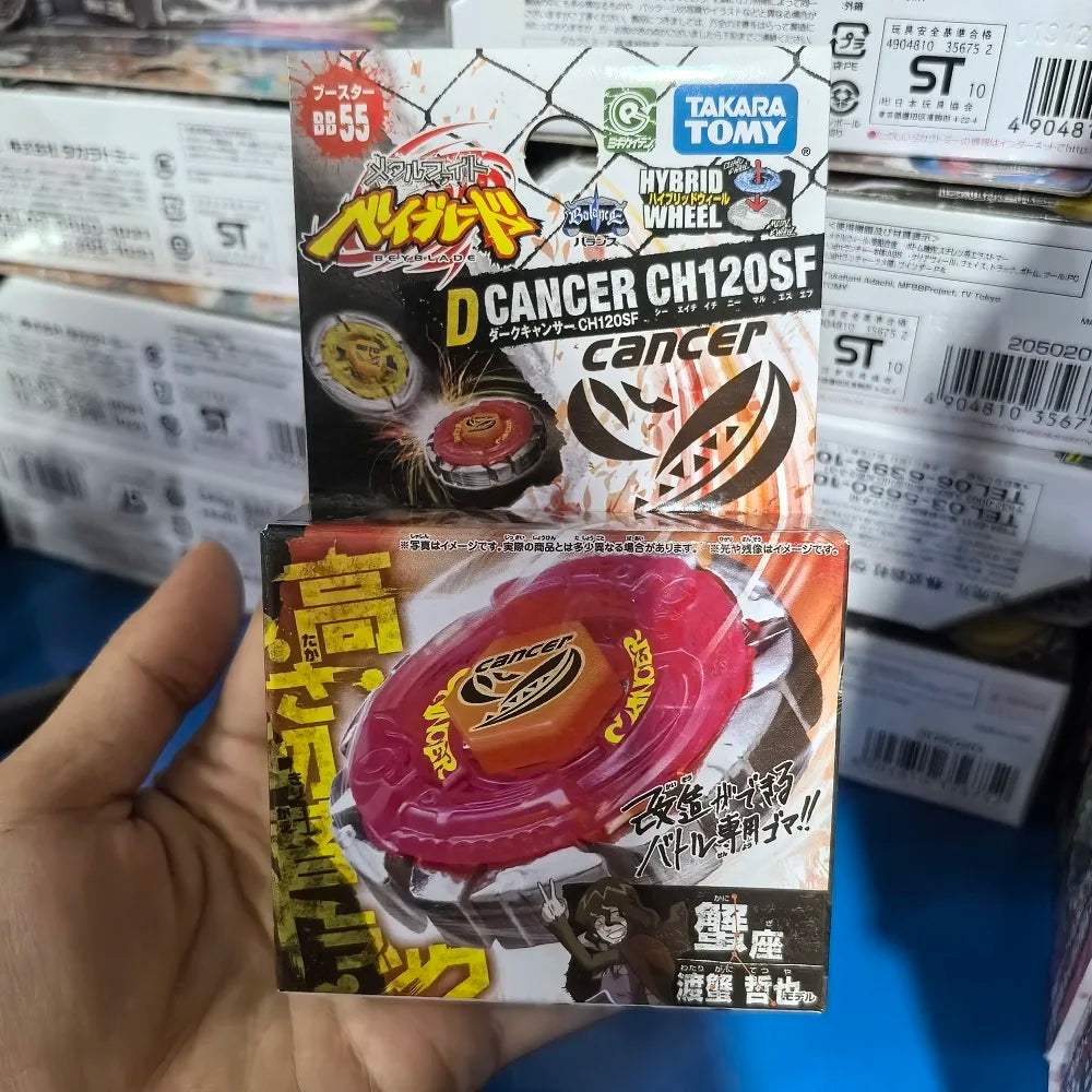 Beyblade Metal Part | BB Series Compatible | Toylandeu™