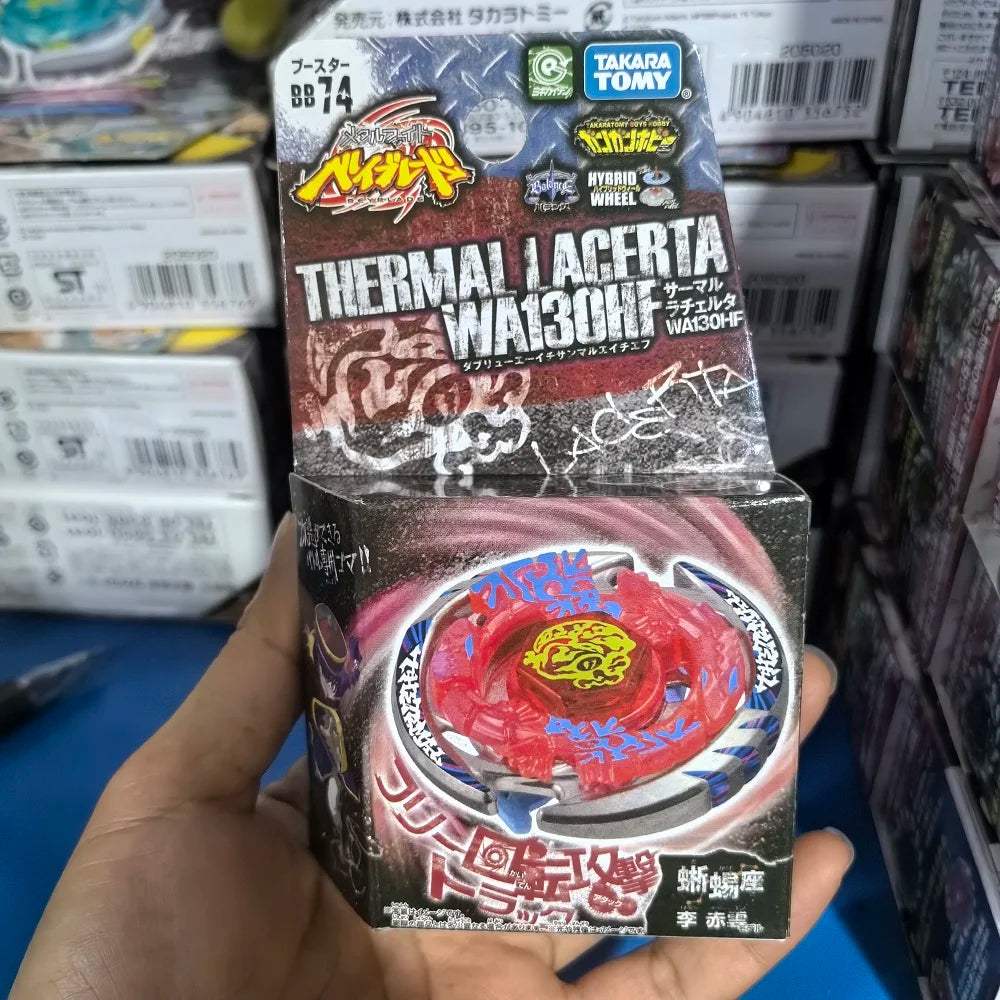 Beyblade Metal Part | BB Series Compatible | Toylandeu™