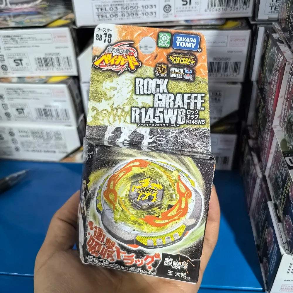 Beyblade Metal Part | BB Series Compatible | Toylandeu™