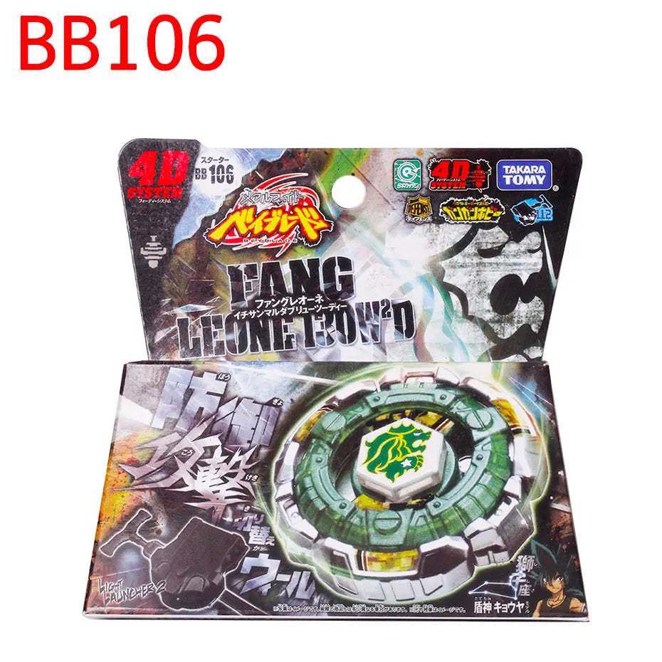 Beyblade Parts | Universal Model Fit | Toylandeu™