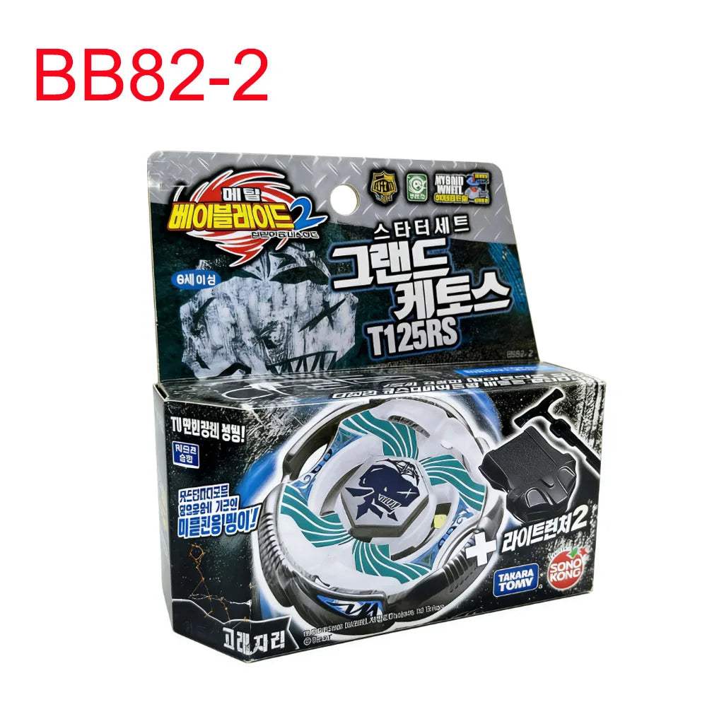 Beyblade Parts | Universal Model Fit | Toylandeu™
