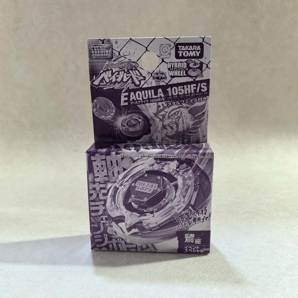 Beyblade | Takara Tomy Metal BB56 | Toylandeu™