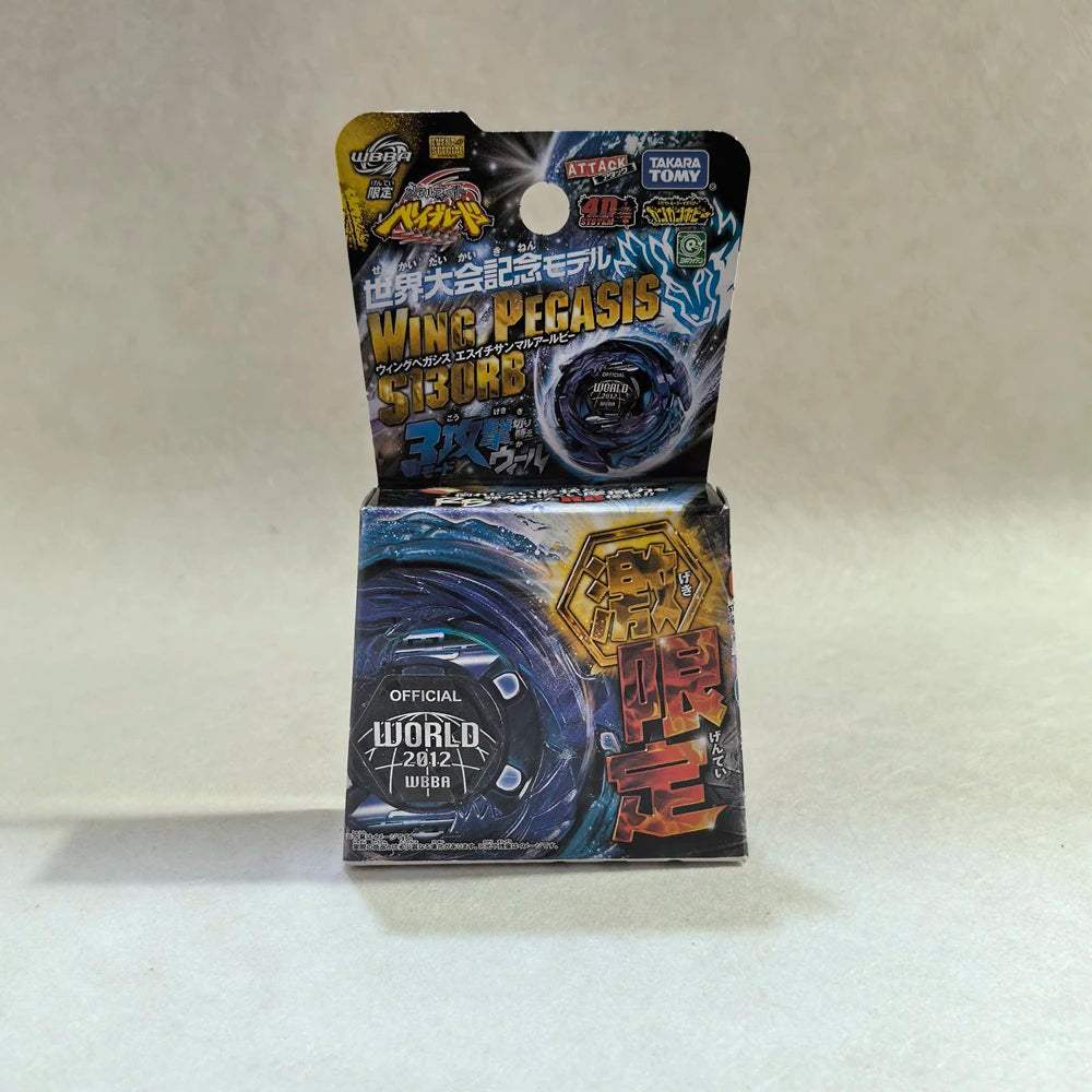 Beyblade | Takara Tomy Metal BB56 | Toylandeu™