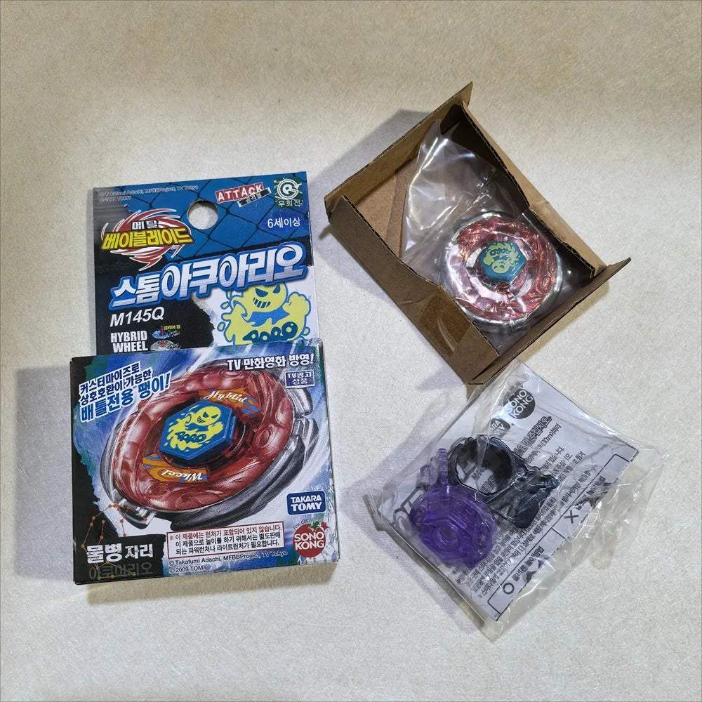 Beyblade | Takara Tomy Metal BB56 | Toylandeu™