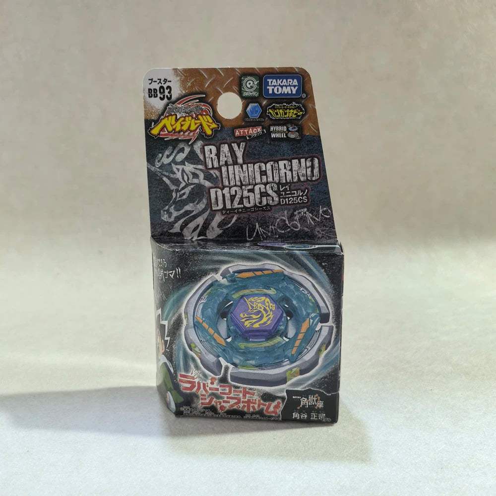 Beyblade | Takara Tomy Metal BB56 | Toylandeu™