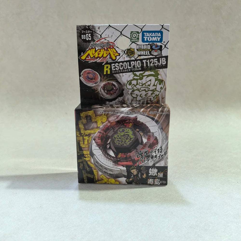 Beyblade | Takara Tomy Metal BB56 | Toylandeu™