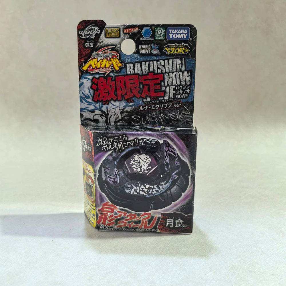 Beyblade | Takara Tomy Metal BB56 | Toylandeu™