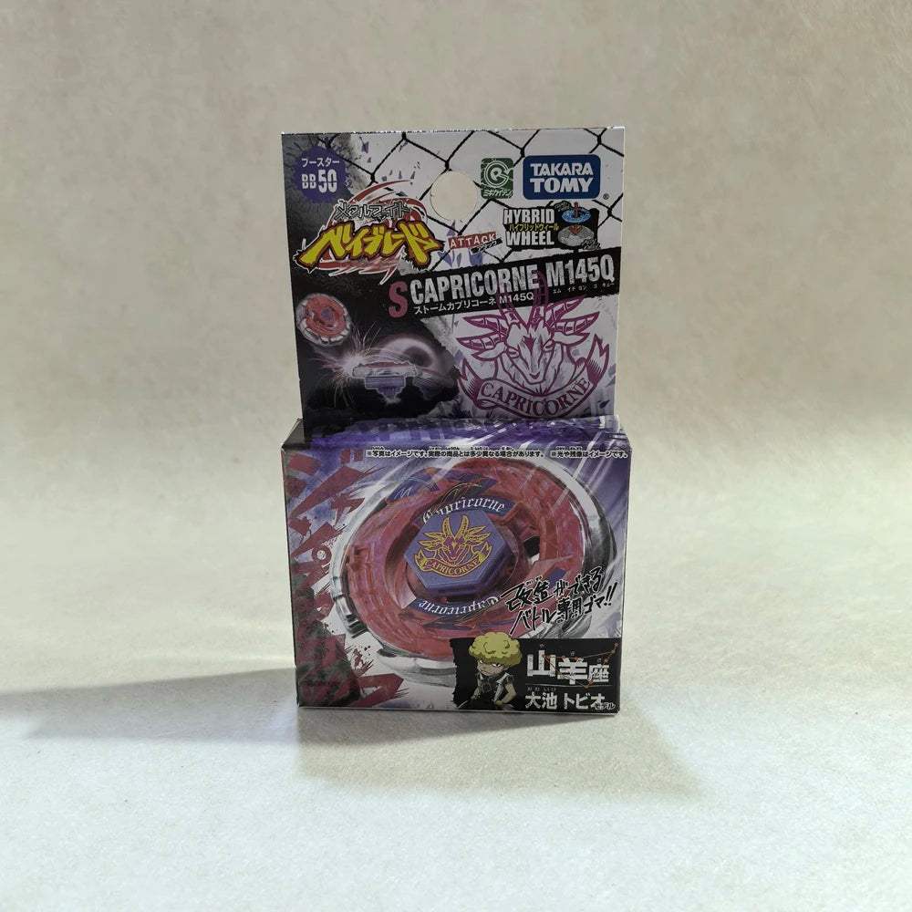 Beyblade | Takara Tomy Metal BB56 | Toylandeu™