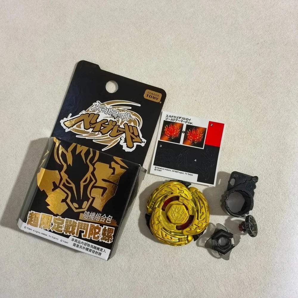 Beyblade | Takara Tomy Metal BB56 | Toylandeu™
