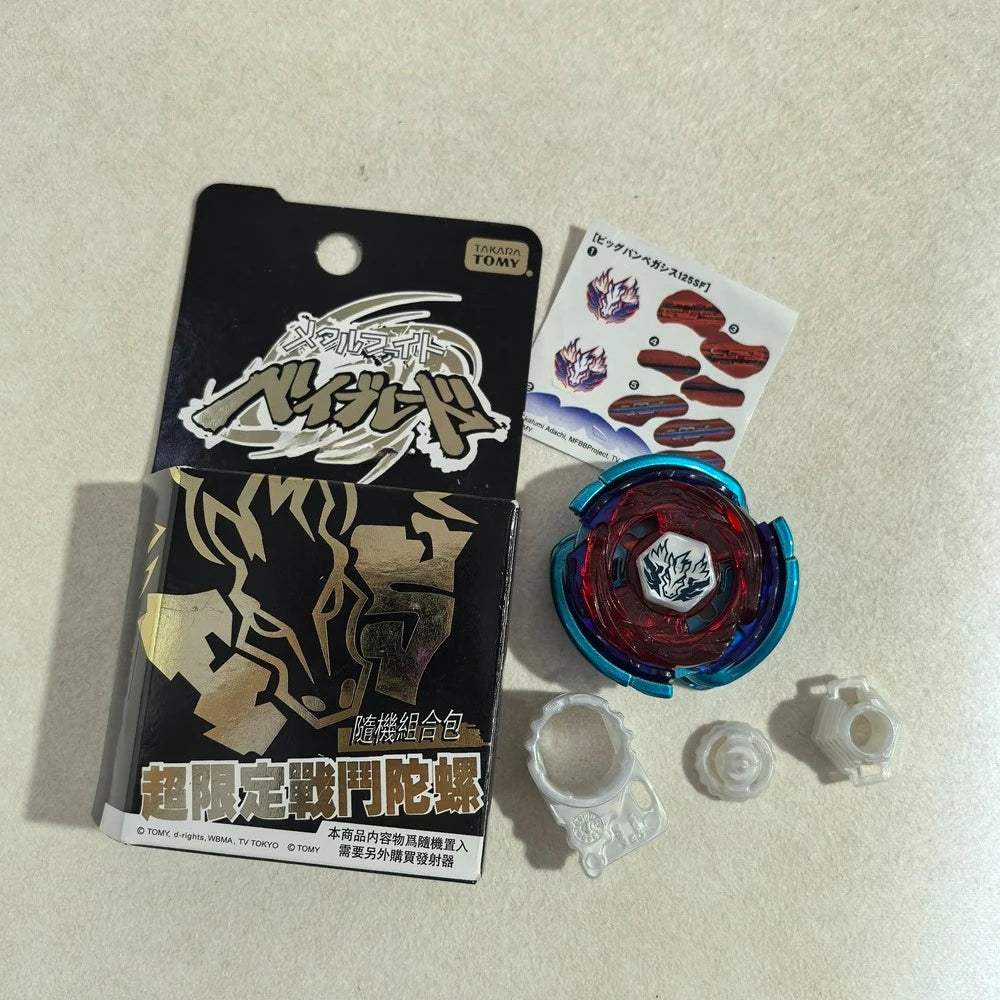 Beyblade | Takara Tomy Metal BB56 | Toylandeu™