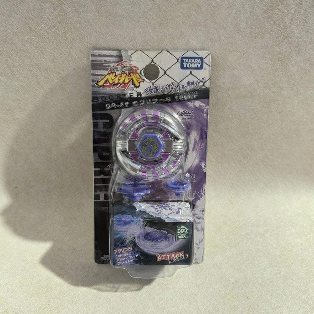 Beyblade | Takara Tomy Metal BB56 | Toylandeu™