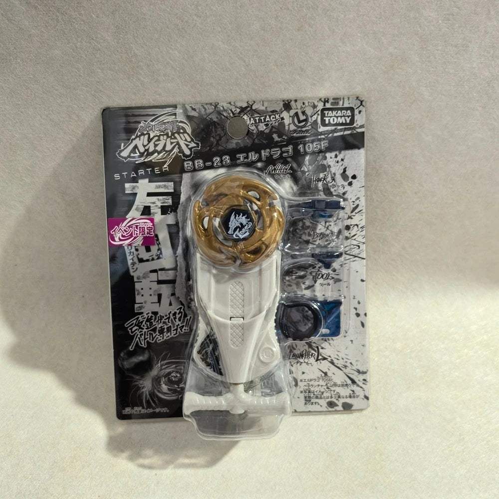 Beyblade | Takara Tomy Metal BB56 | Toylandeu™
