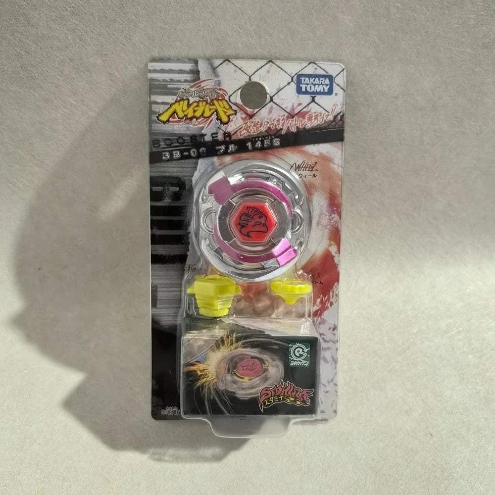 Beyblade | Takara Tomy Metal BB56 | Toylandeu™