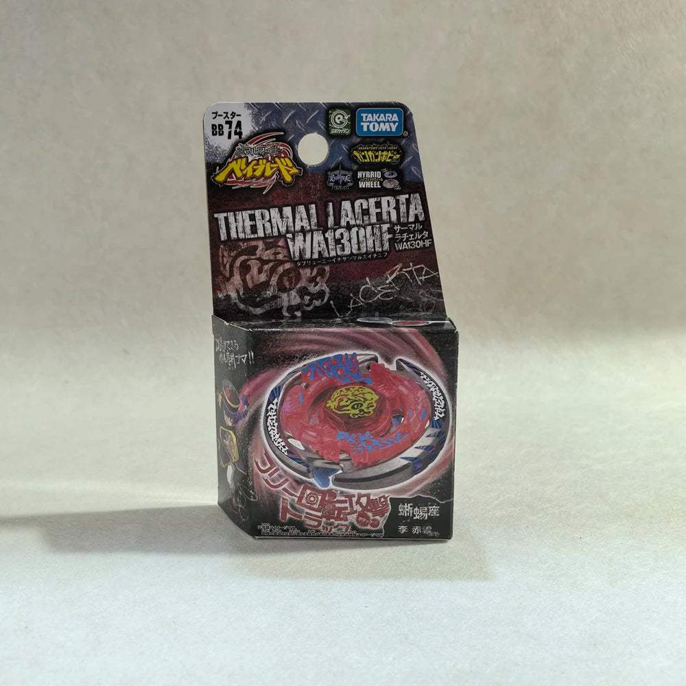Beyblade | Takara Tomy Metal BB56 | Toylandeu™