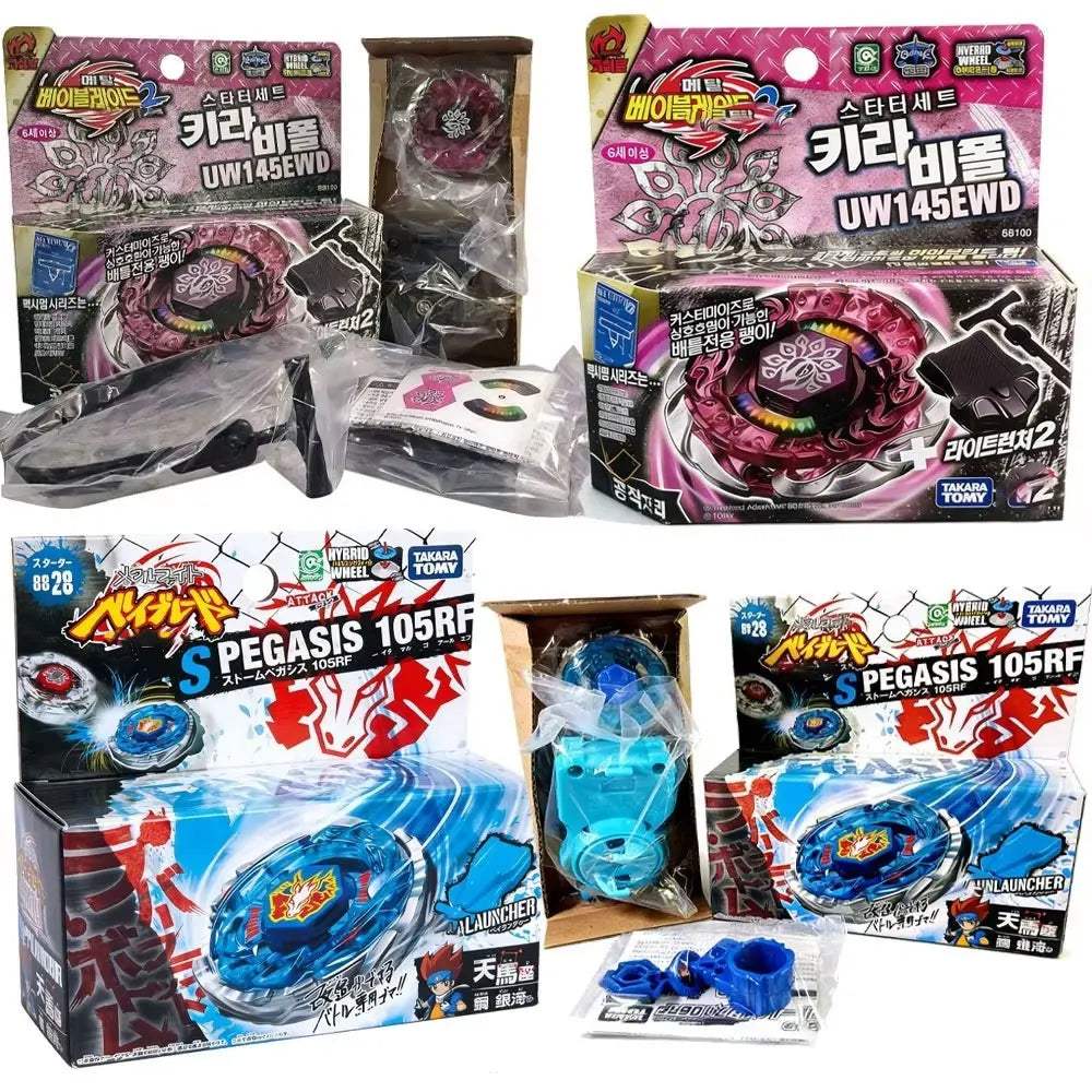 Beyblade Top | Metal Body & Burst Compatible | Toylandeu™