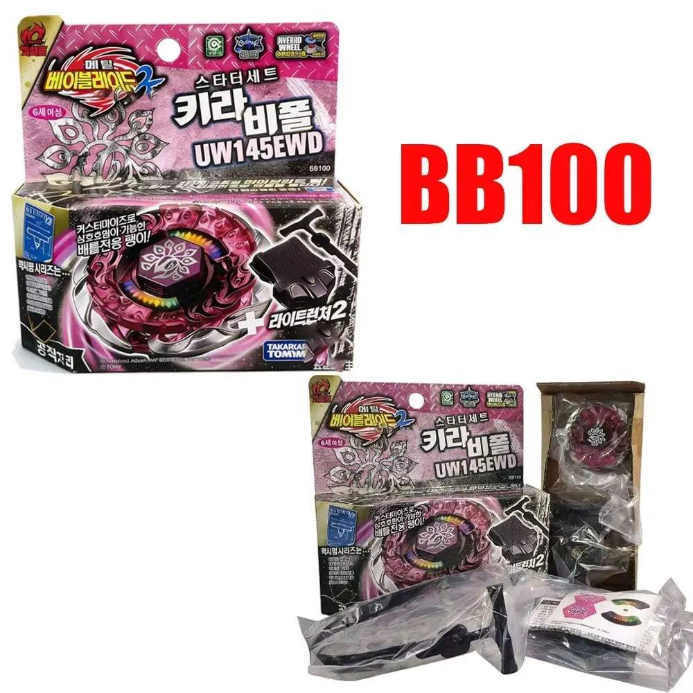 Beyblade Top | Metal Body & Burst Compatible | Toylandeu™