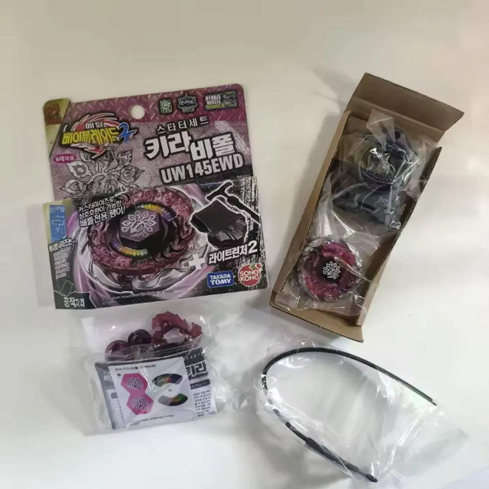 Beyblade Top | Metal Body & Burst Compatible | Toylandeu™