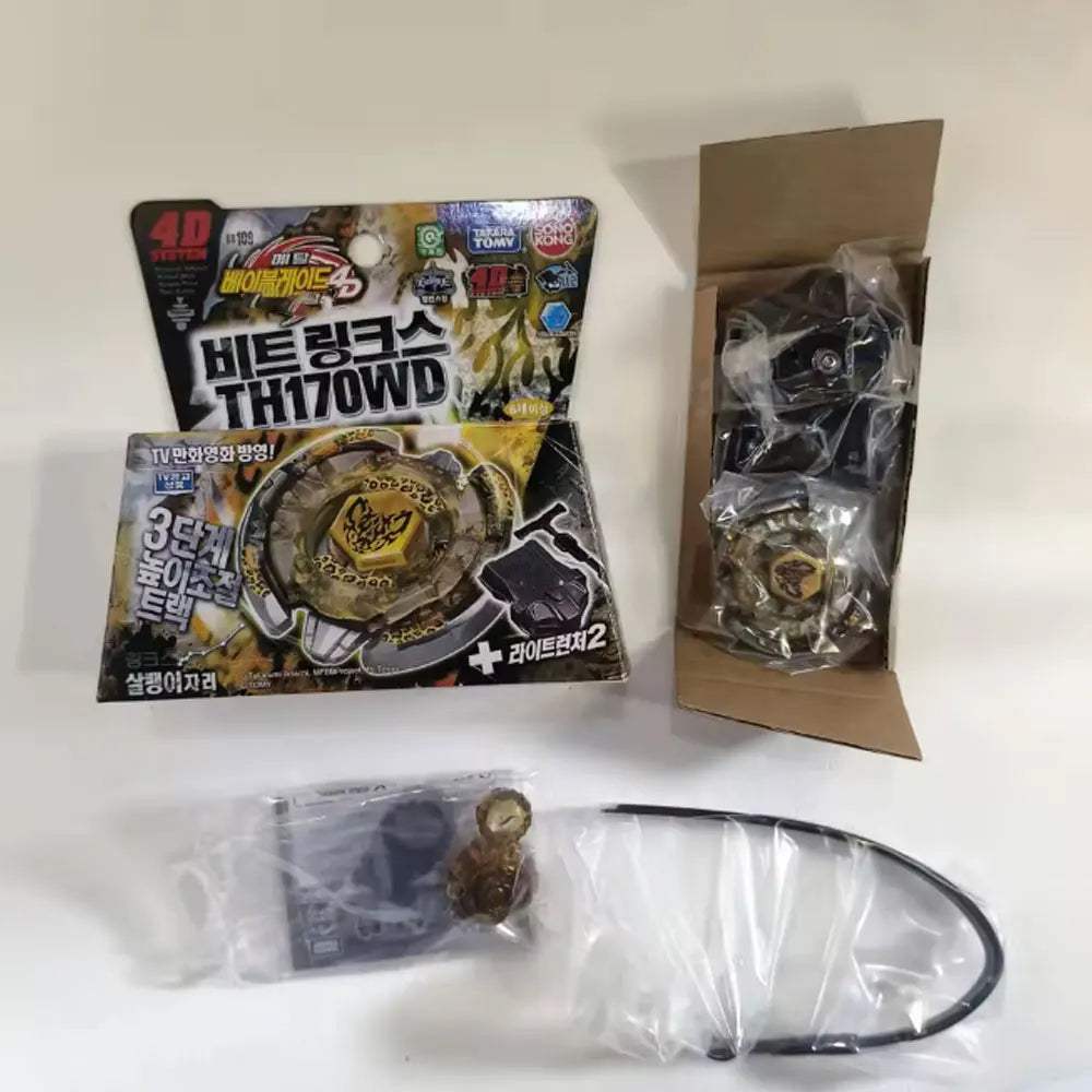Beyblade Top | Metal Body & Burst Compatible | Toylandeu™