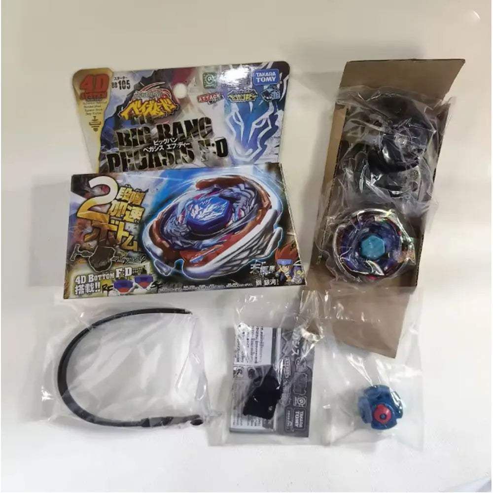 Beyblade Top | Metal Body & Burst Compatible | Toylandeu™
