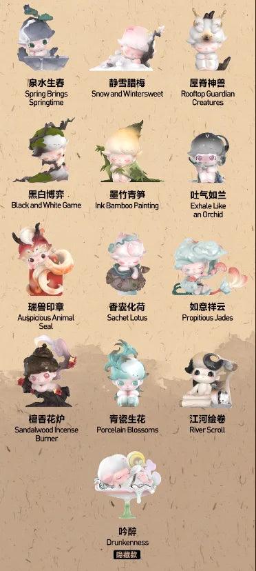  Blind Box Figure | Dimoo Moonlit Elegance | Toylandeu™ 