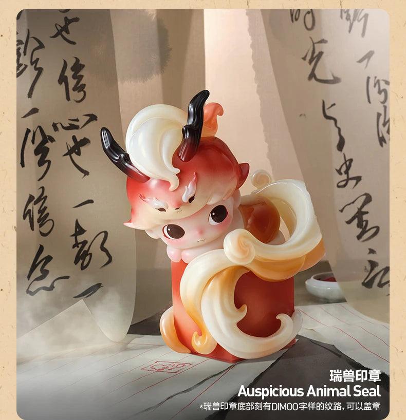  Blind Box Figure | Dimoo Moonlit Elegance | Toylandeu™ 