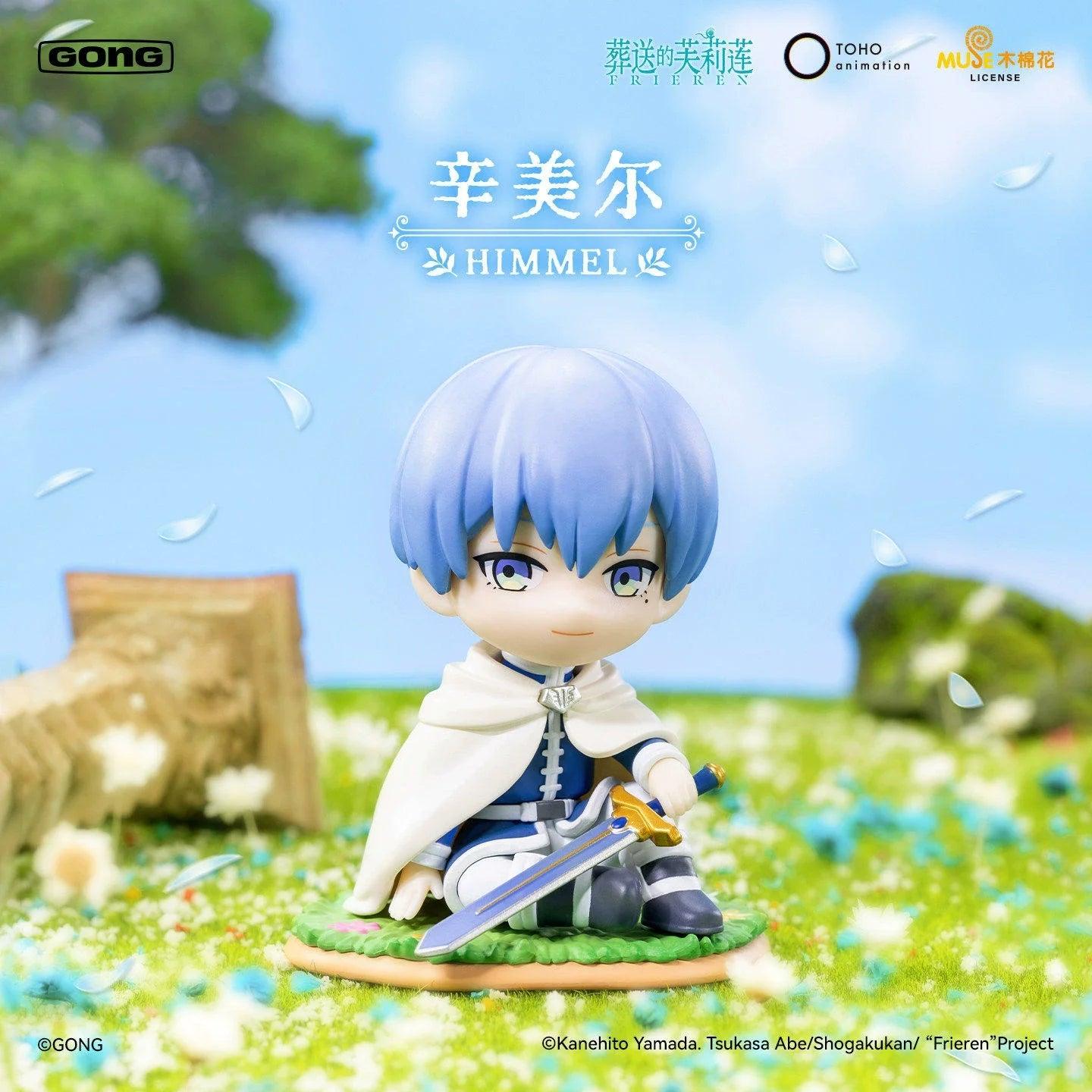  Blind Box Figure | Frieren Gong Series | Toylandeu™ 