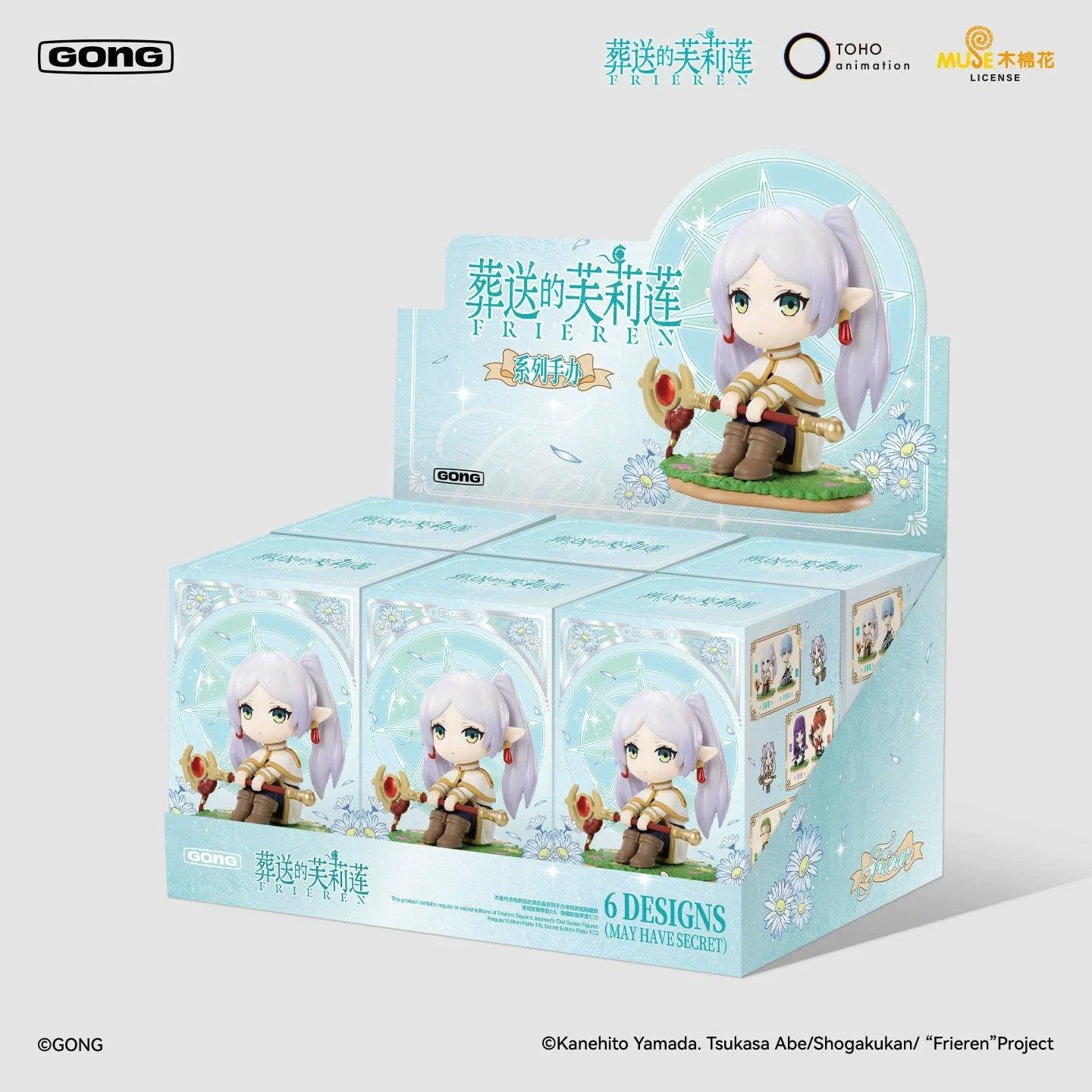  Blind Box Figure | Frieren Gong Series | Toylandeu™ 