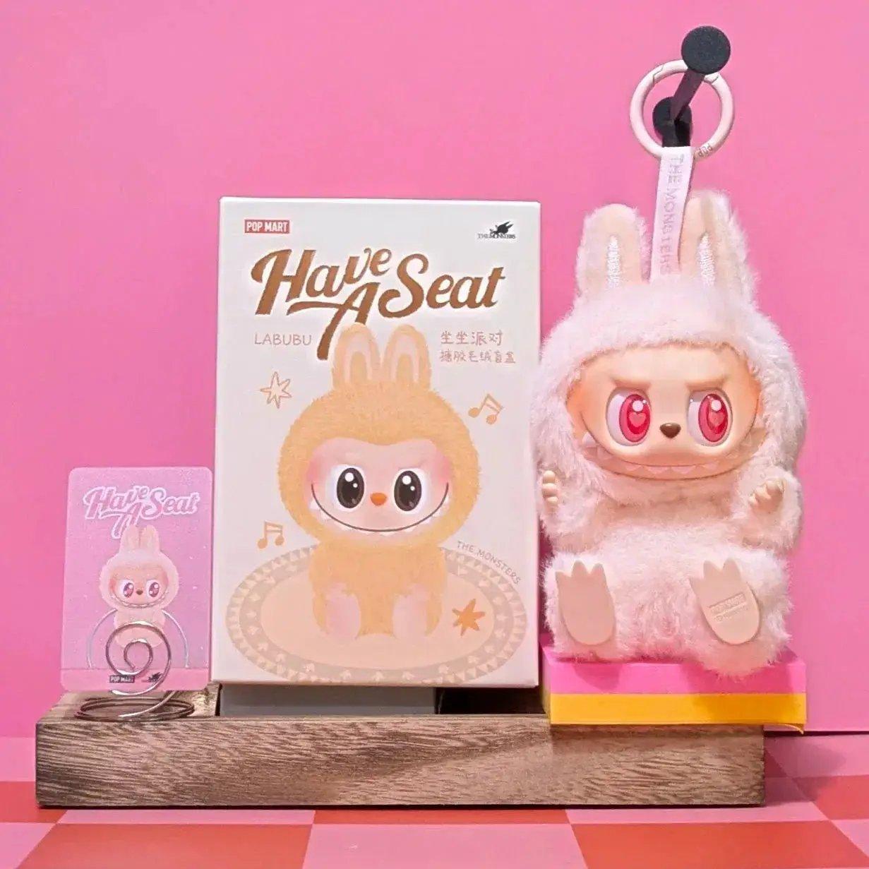  [IN STOCK] POPMART Have a Seat Vinyl Plush Blind Box Labubu -  ToylandEU™