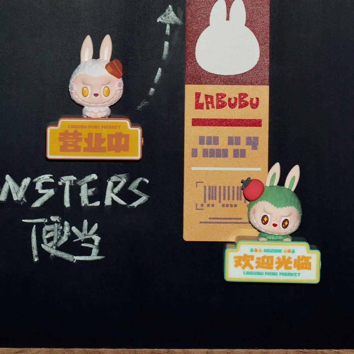  [In Stock] POPMART Wacky Mart Series-Fridge Magnet Blind Box (SEALED) -  ToylandEU™